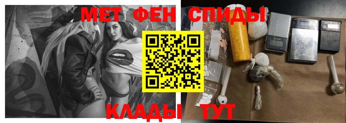 АМФ VHQ Аша