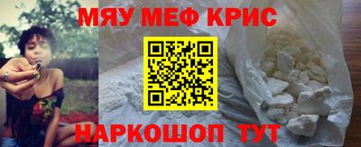 apvp Ангарск