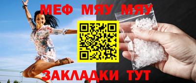 apvp Ангарск