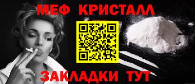 apvp Ангарск