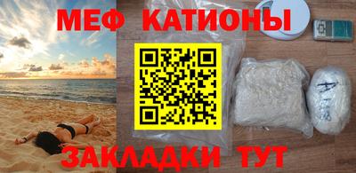 apvp Ангарск
