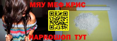 apvp Ангарск