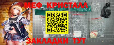 apvp Ангарск
