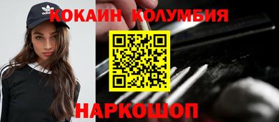 мяу мяу мука Анапа