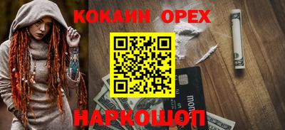 apvp Ангарск