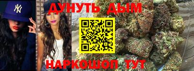 apvp Ангарск