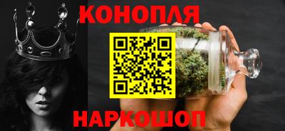 мяу мяу мука Анапа