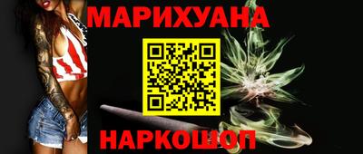 apvp Ангарск