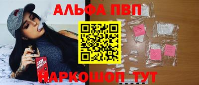 мяу мяу мука Анапа
