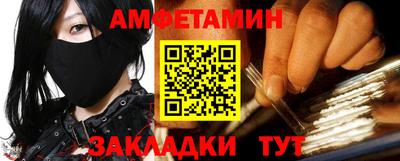 мяу мяу мука Анапа