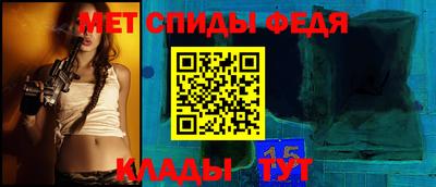 круглые Анжеро-Судженск