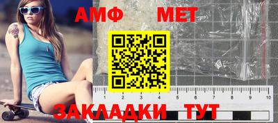 мяу мяу мука Анапа