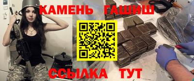 мяу мяу мука Анапа