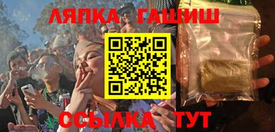 мяу мяу мука Анапа