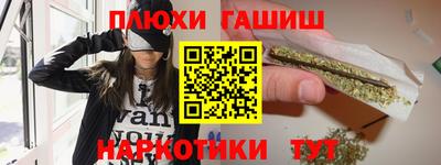 круглые Анжеро-Судженск