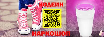 круглые Анжеро-Судженск
