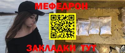apvp Ангарск